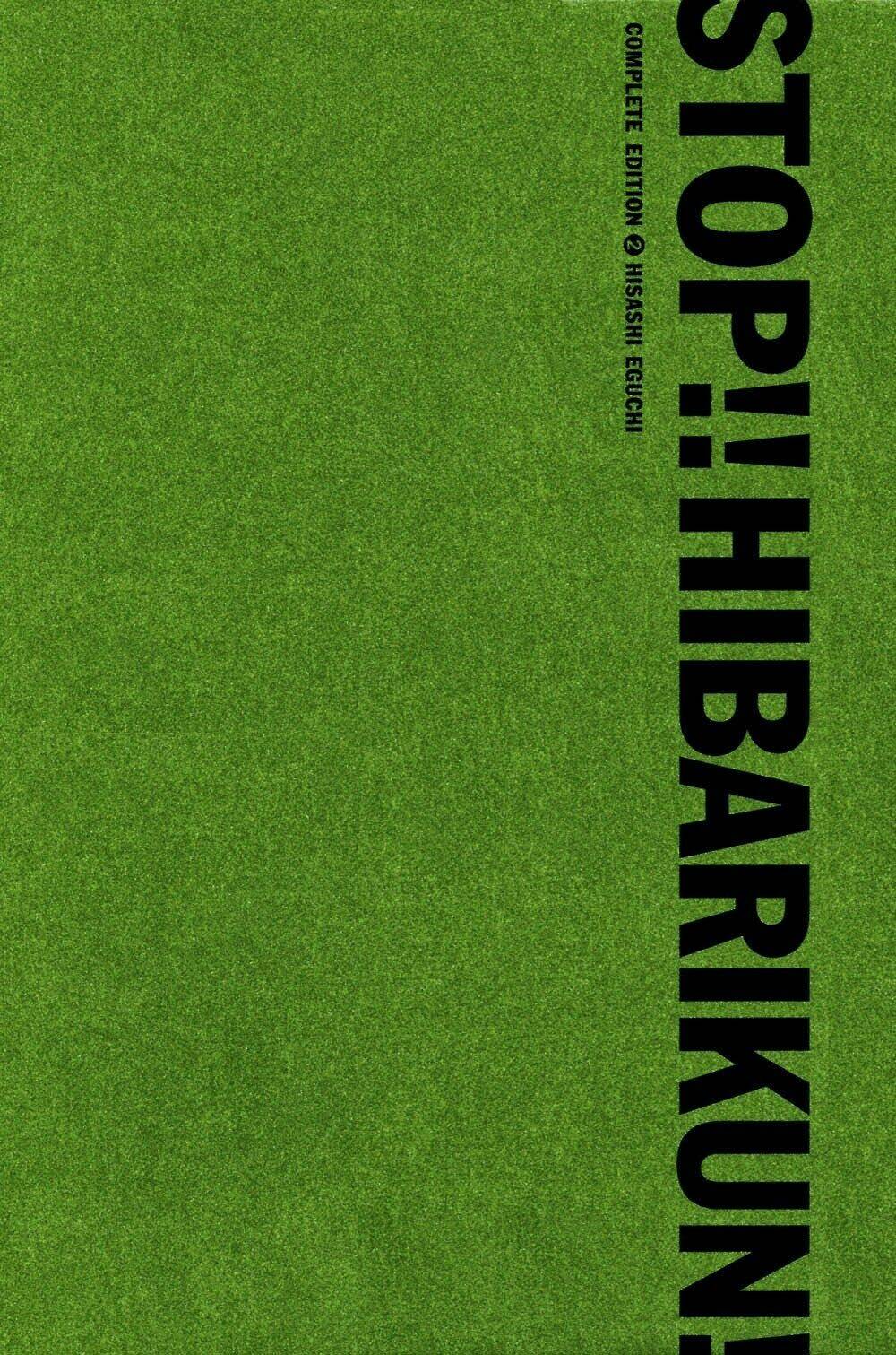 stop!! hibari-kun! chapter 18 2