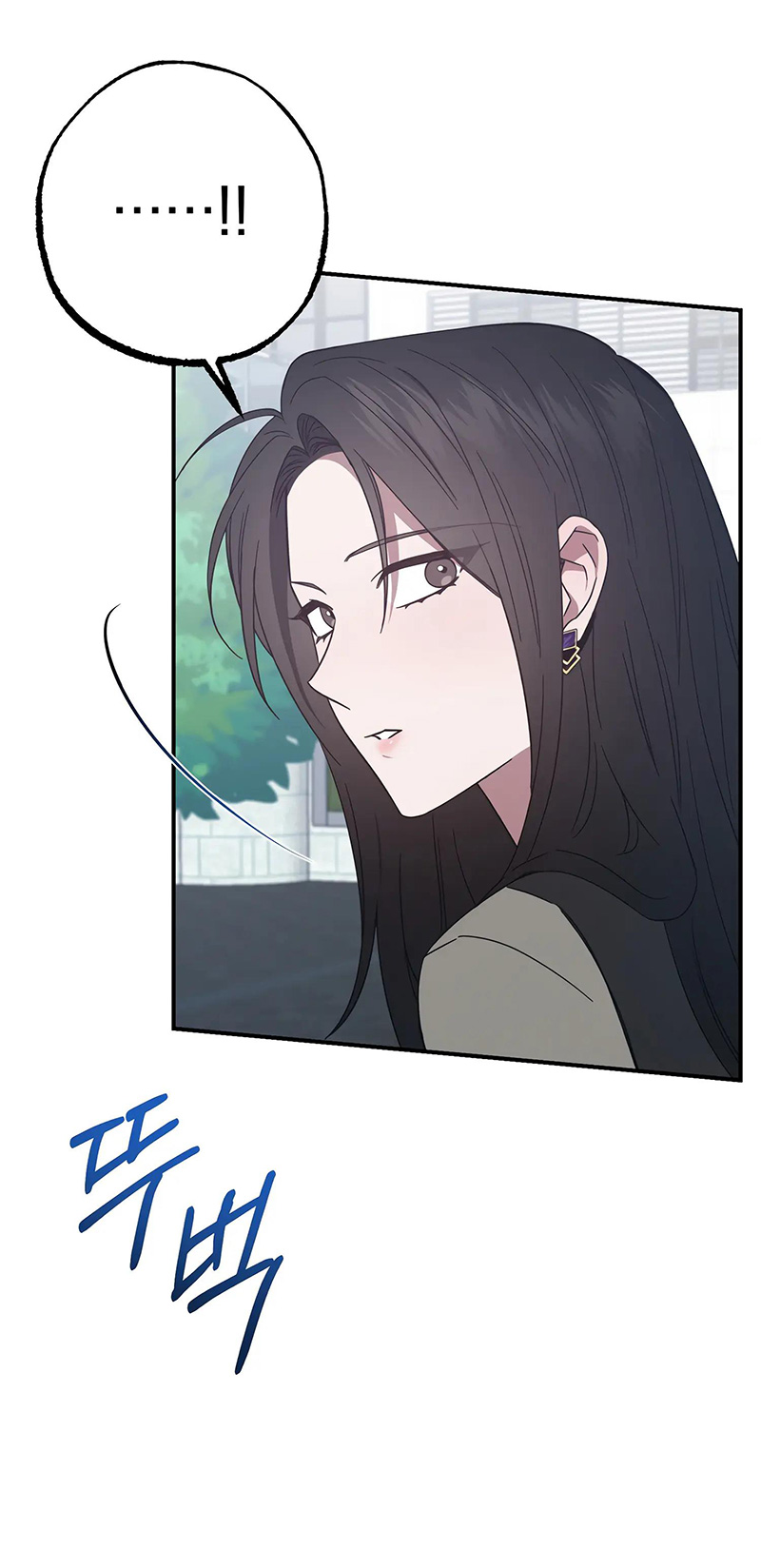 Quan Hệ Không Xác Định chapter 38.2 - Trang 32