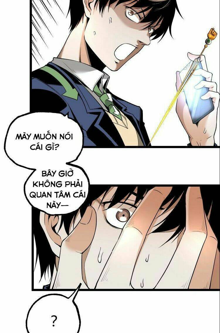 ominous liar chapter 31 19