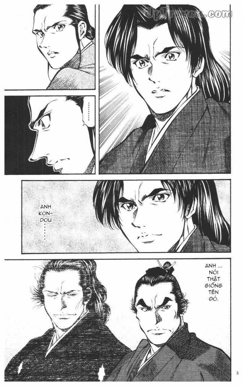 getsu seiki - sayonara shinsengumi chapter 6 30