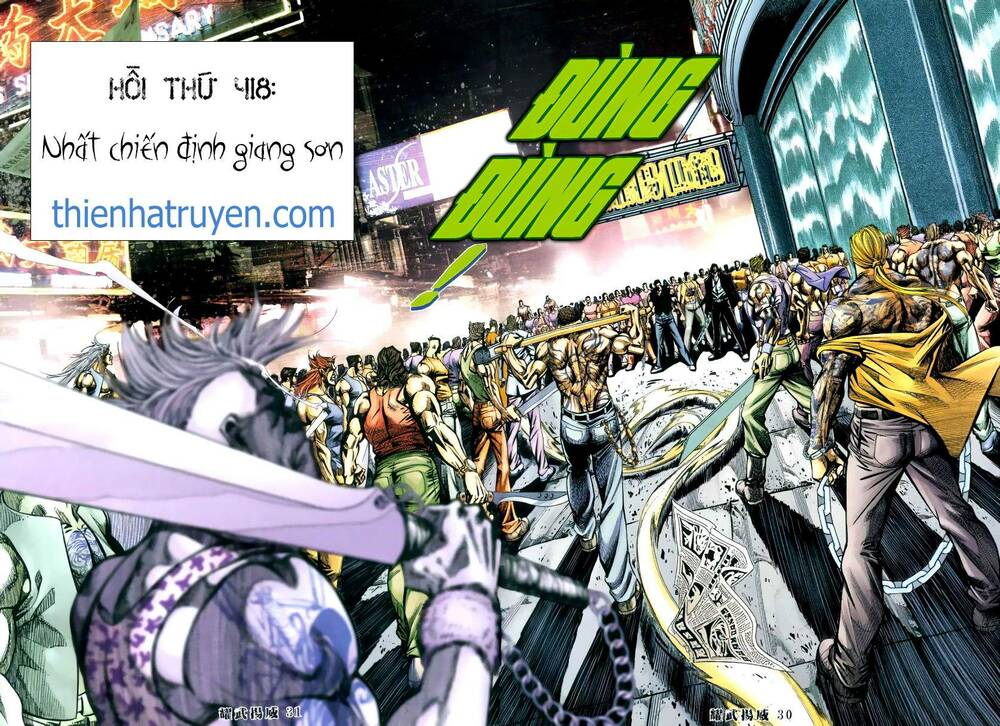 diệu võ dương oai chapter 417 27