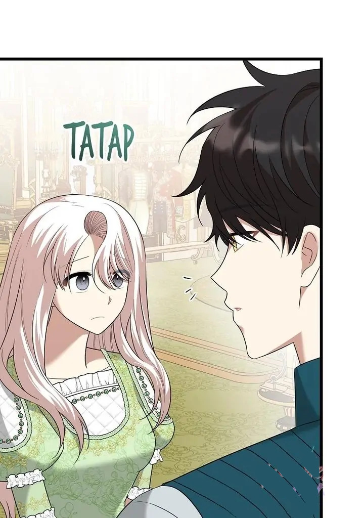 anh trai nguy hiểm của tôi chapter 83 126