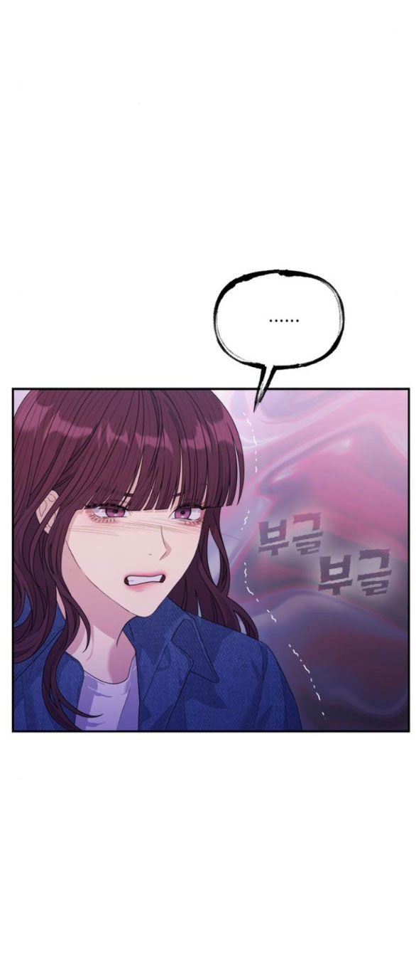 Couple Breaker chapter 49.1 41