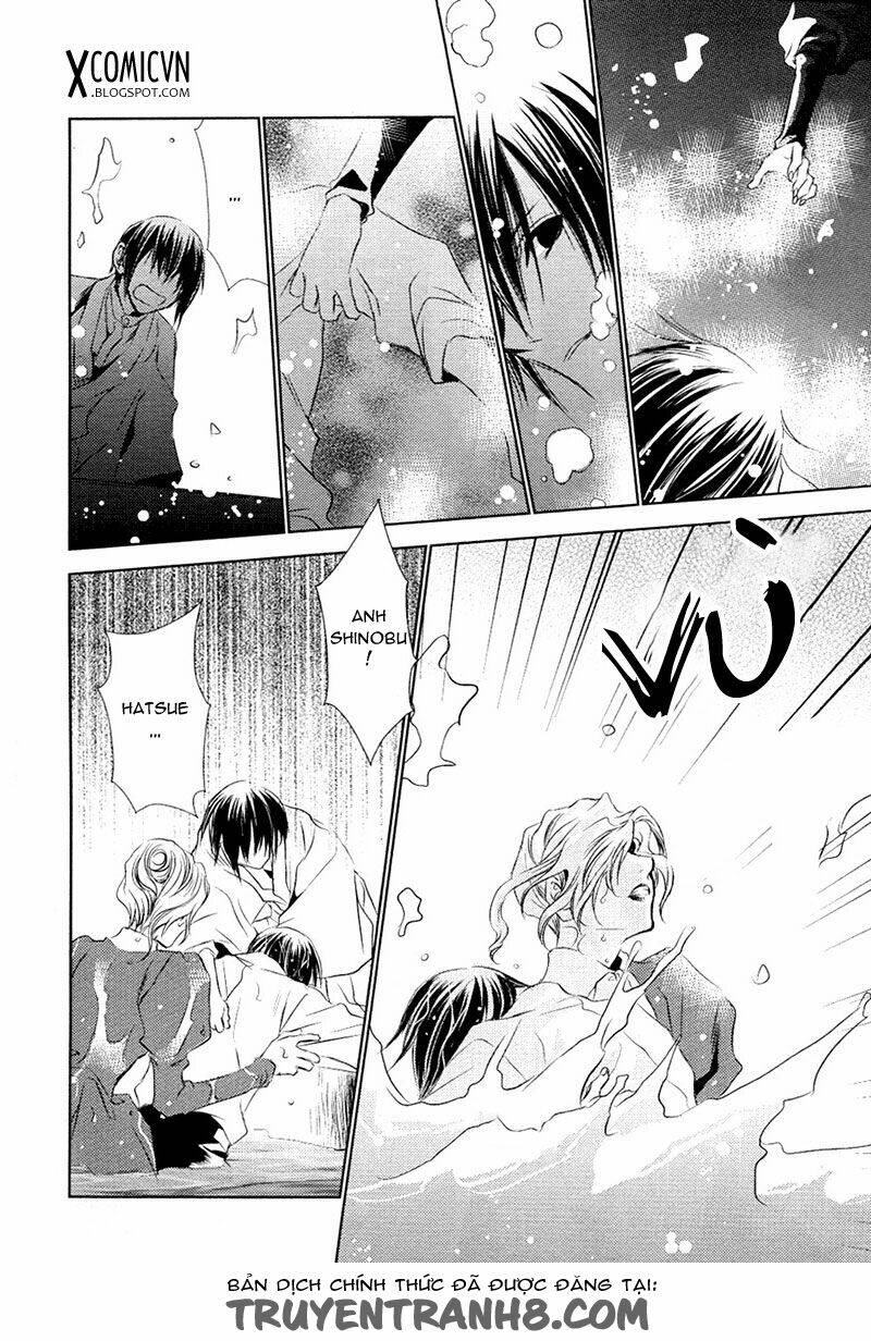 tousei gensou hakubutsushi chapter 13 18