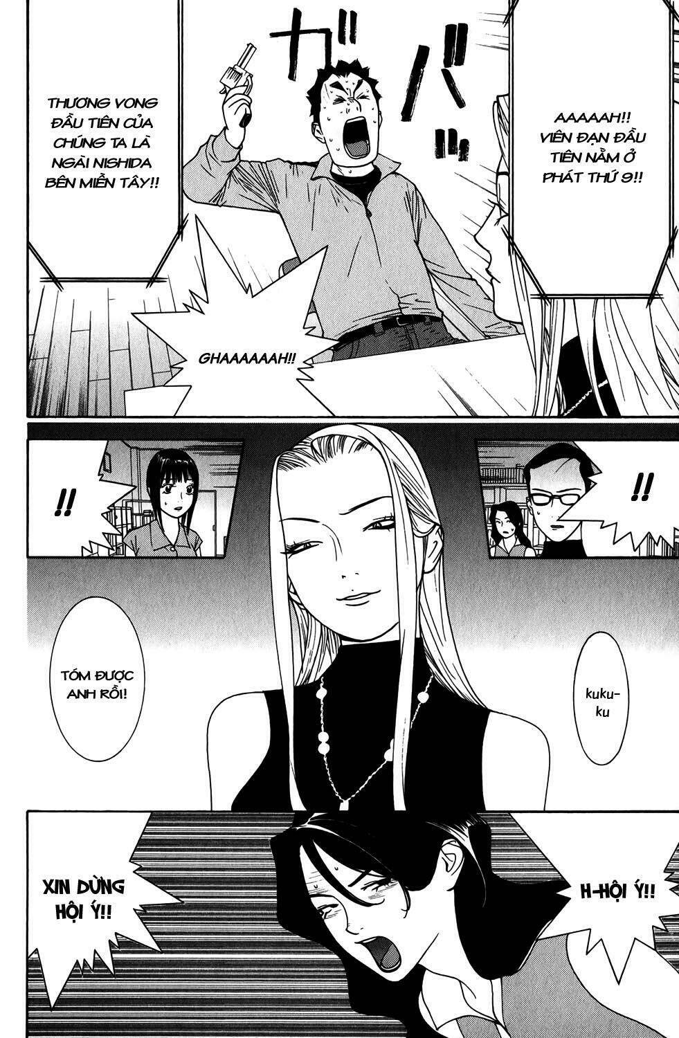 liar game chapter 64 2