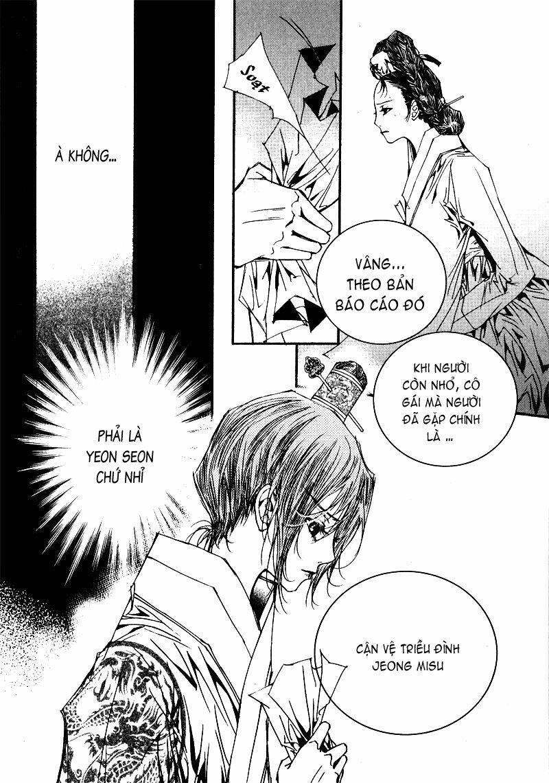 yeonmo - hoàng đế giả trai chapter 11 35