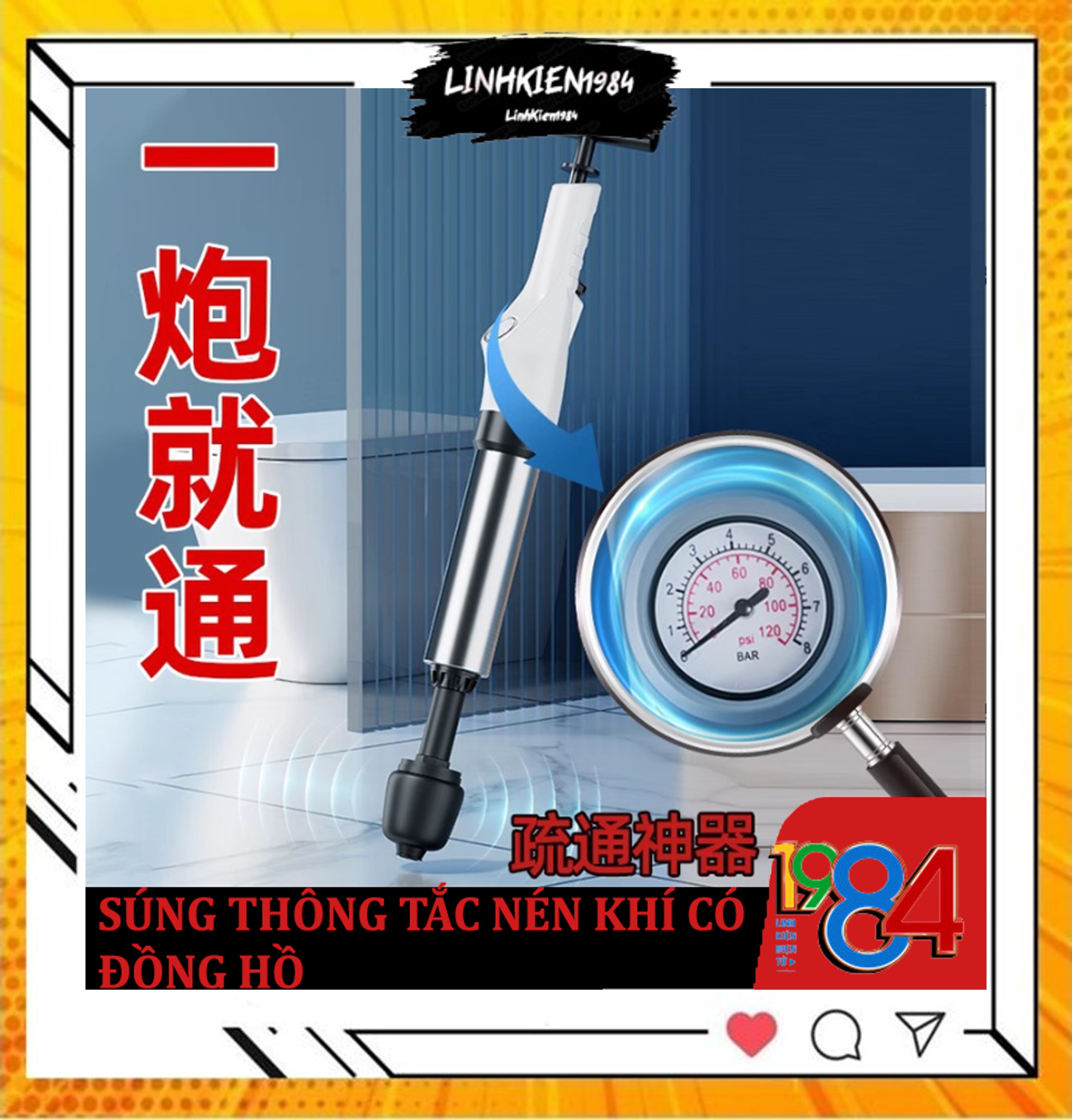 Dụng cụ thông tắc bồn rữa chén, bồn cầu