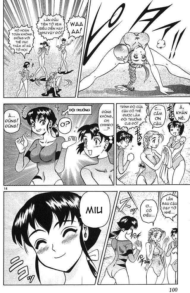 history's strongest disciple kenichi chapter 3 13