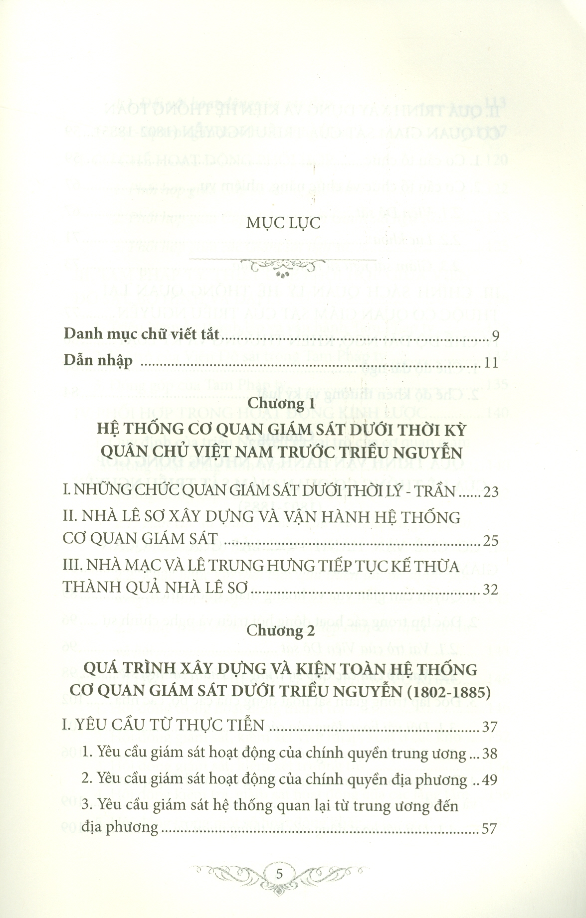 Hệ Thống Cơ Quan Giám S Triều Nguyễn (1802-1885) Từ Thiết Chế, Định Chế Đến Thực Tiễn