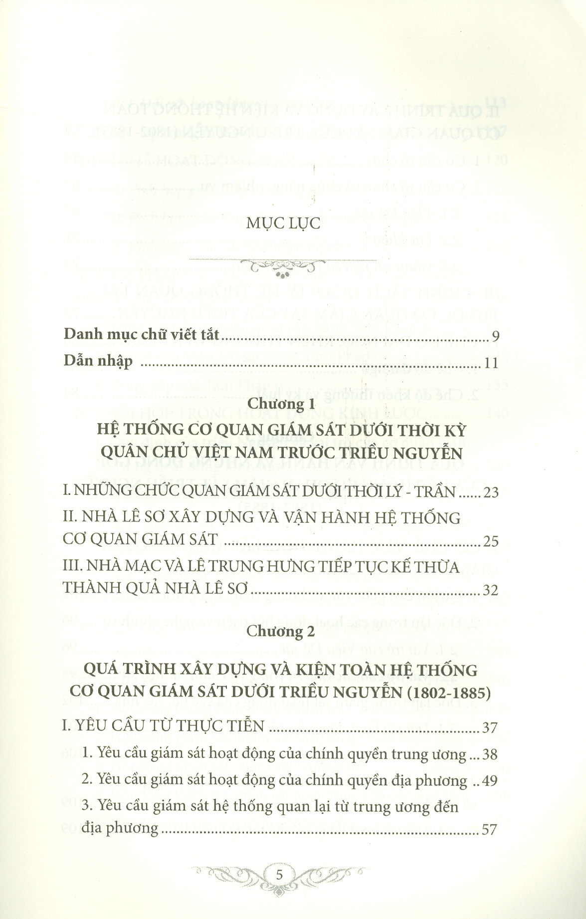 Hệ Thống Cơ Quan Giám S Triều Nguyễn (1802-1885) Từ Thiết Chế, Định Chế Đến Thực Tiễn