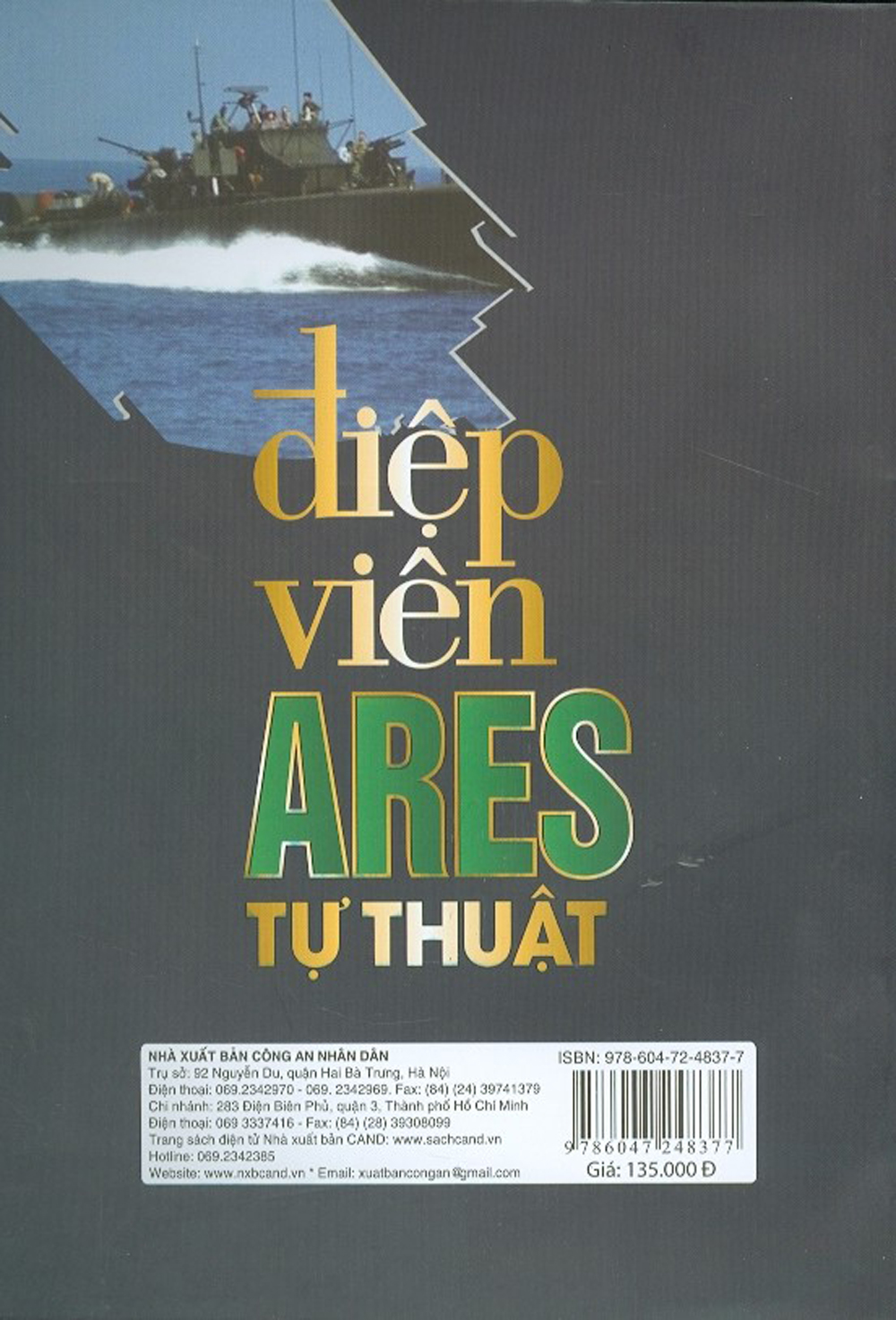 Điệp Viên ARES Tự Thuật (Tái bản lần thứ nhất)