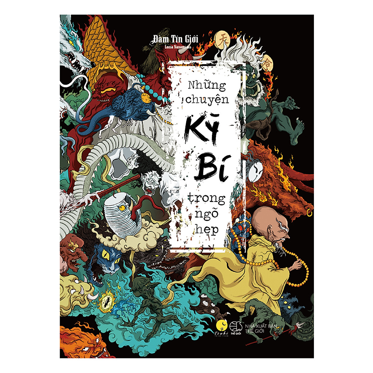 Combo Những Chuyện Kỳ Bí : Những Đồ Vật Có Linh Hồn +Những Chuyện Kỳ Bí Trong Ngõ Hẹp+Mindhunter – Kẻ Săn Suy Nghĩ Và Tâm Lý Học - Phác Họa Chân Dung Kẻ Phạm Tội
