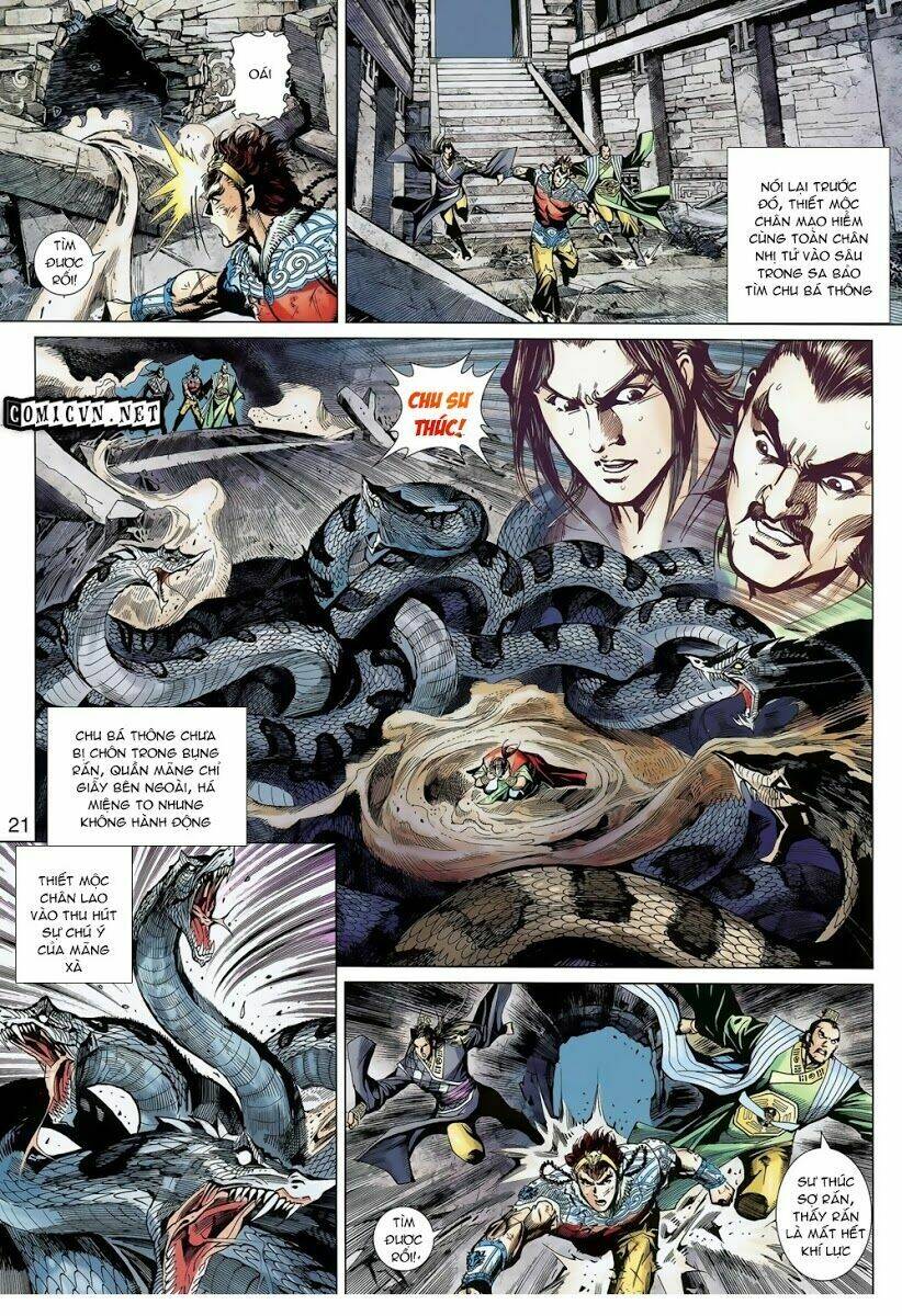 thiên tử truyền kỳ 8 - thương thiên bá hoàng chapter 17 21