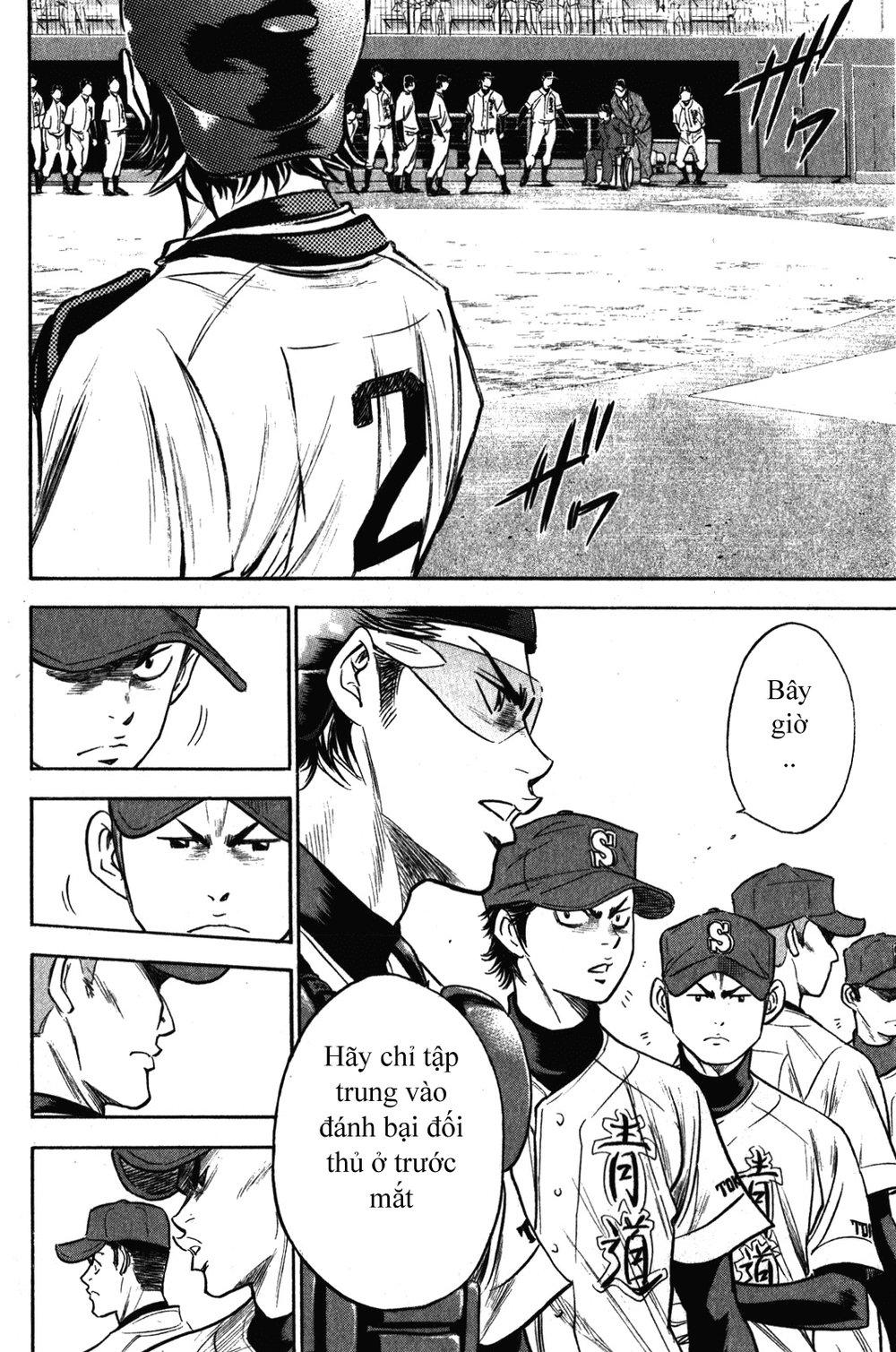 Đội Bóng Chày Siêu Đẳng 2 chapter 273 16