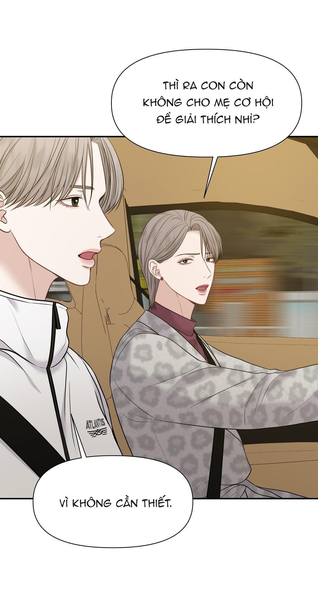 macguffin chapter 29 6