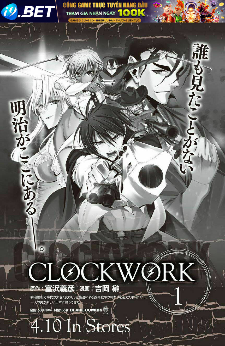 clockwork chapter 3 47