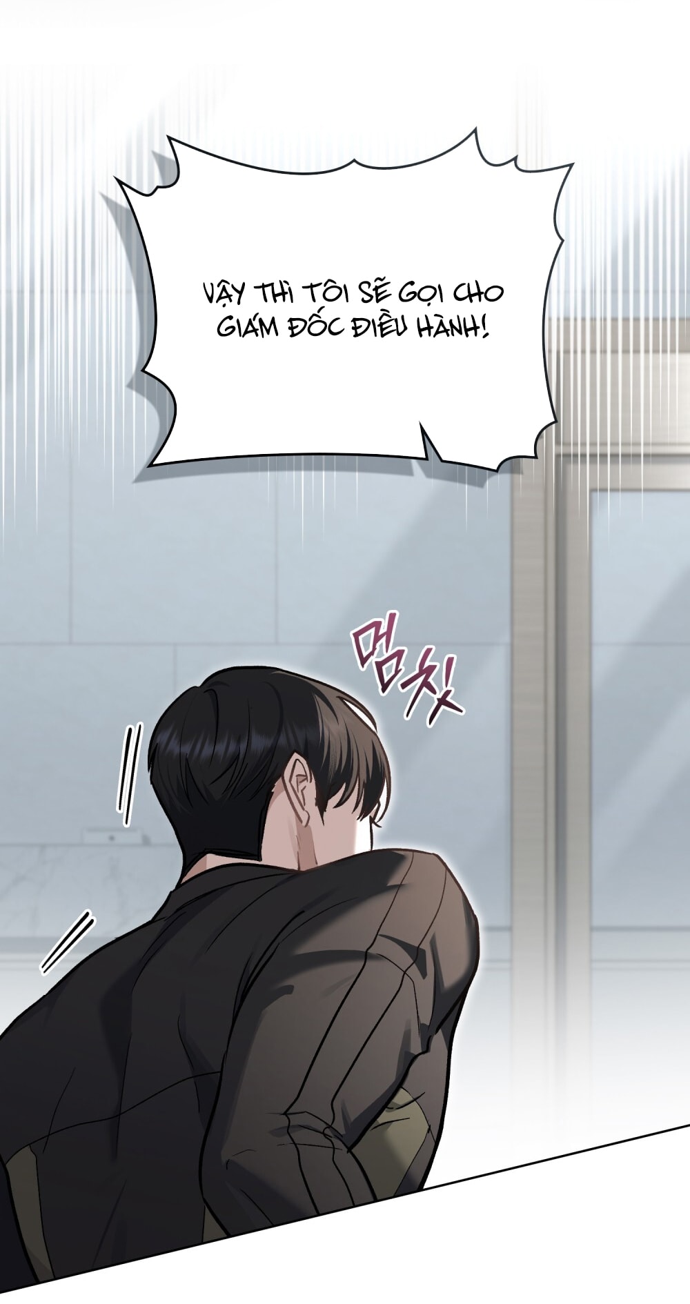 merry psycho chapter 24.2 17