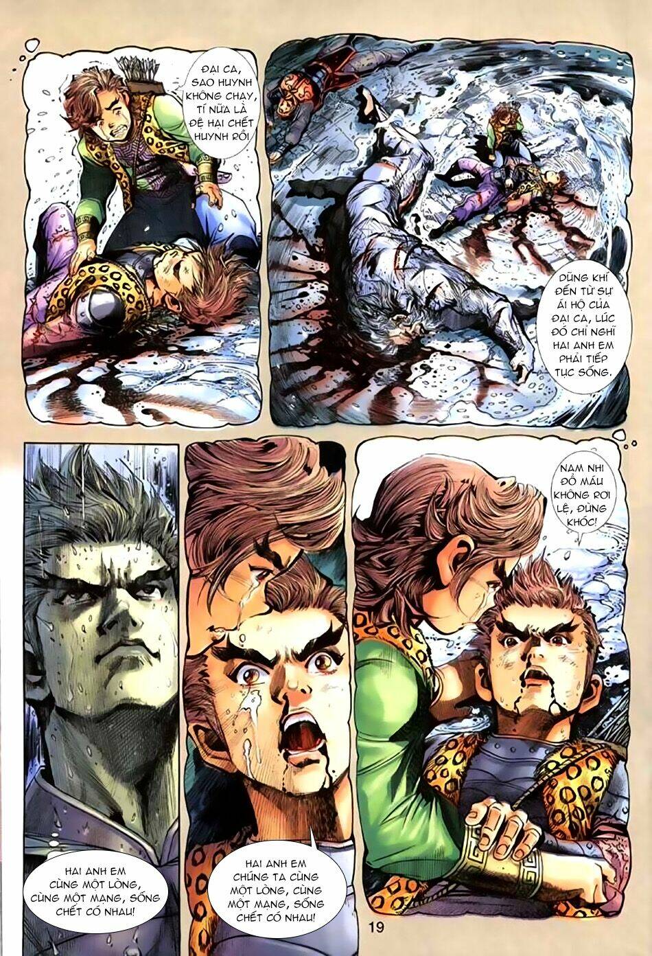 thần binh huyền kỳ 3+3.5 chapter 39 19