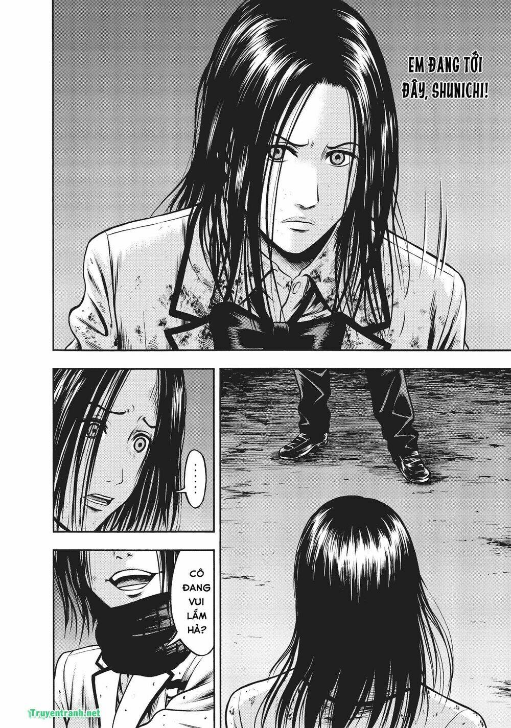 igai - the play dead/alive chapter 35.2 11