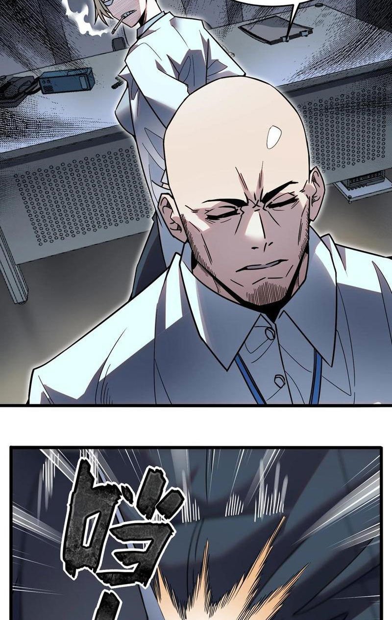 băng phong mạt nhật: không còn đường sống chapter 12 17