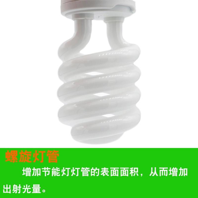 Đèn UVB 10.0 -13/26W chuyên dụng cho bò sát-Đèn uvb giúp hấp thụ canxi cho bò sát -Phụ kiện bò sát - Rùa cảnh -shopleo