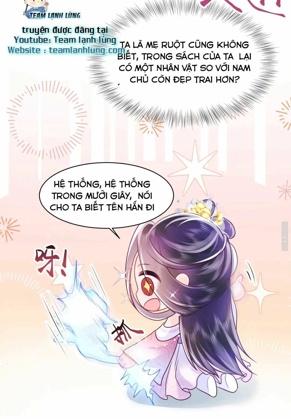 nữ phụ ác độc và vương gia phản diện cấm dục chapter 2 65