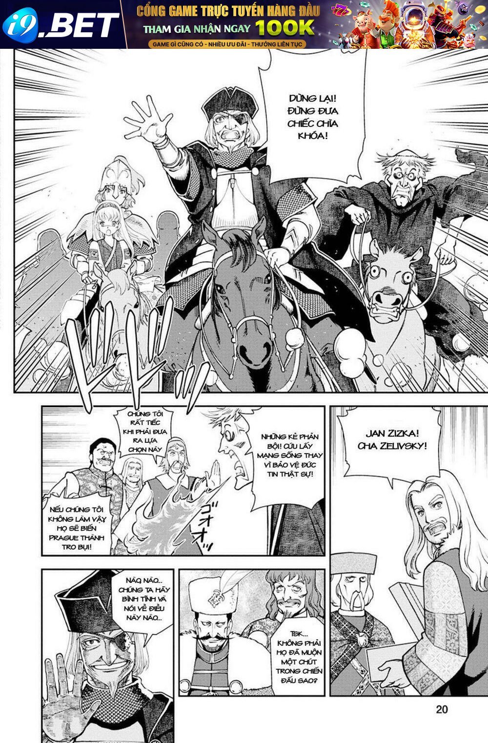 otome sensou chapter 6 13