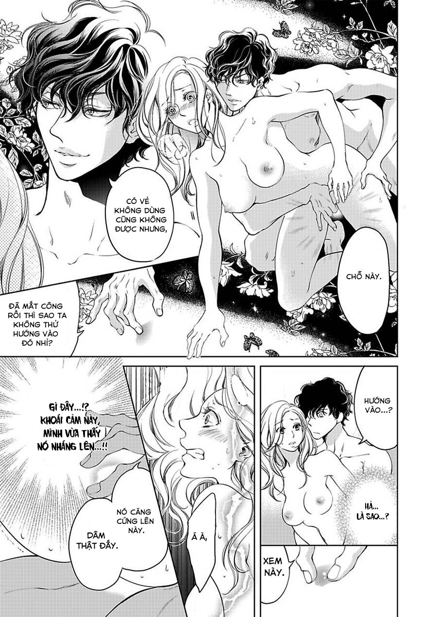 omae no subete wo daki tsukusu chapter 6 11