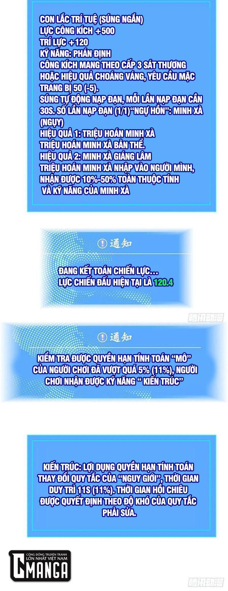 đi lên từ việc chơi game ngiêm túc chapter 40 13