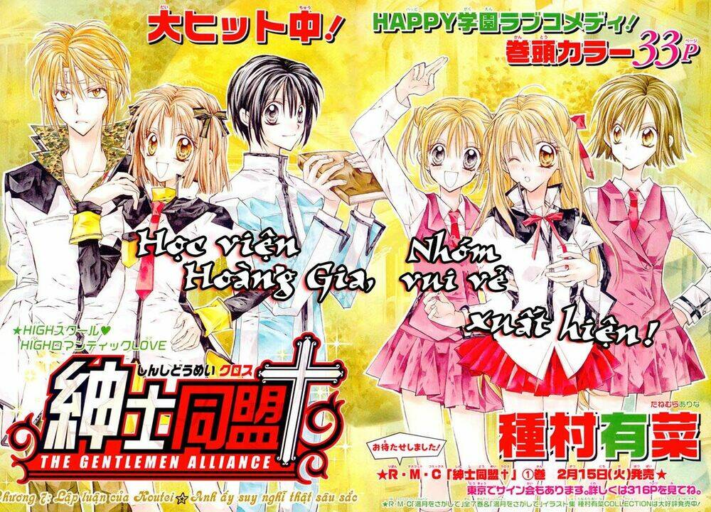 hội quý tộc chapter 7 2