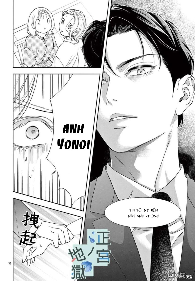 địa ngục ngọt ngào của yonoi tsukihiko chapter 11.2 12
