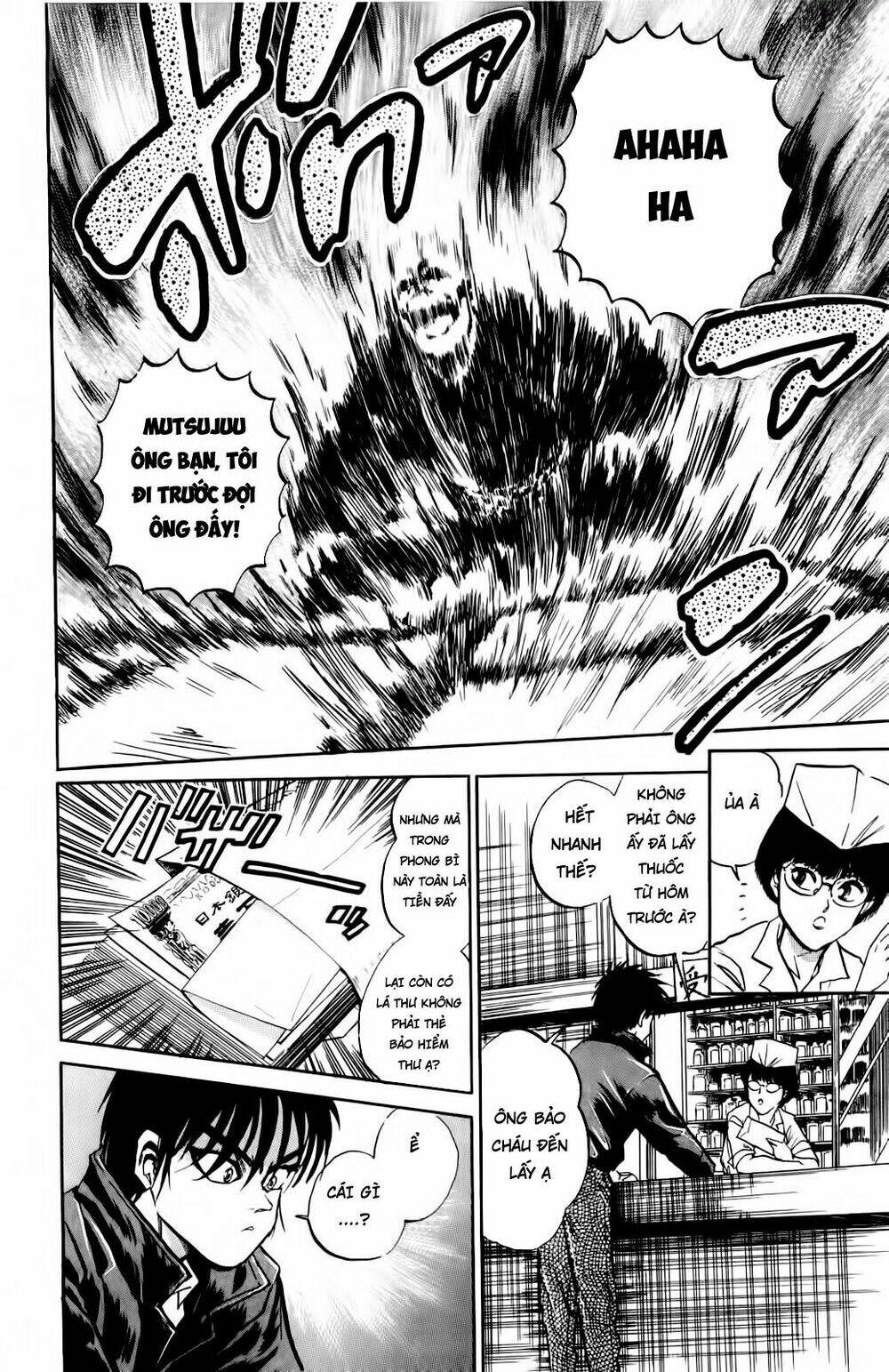 iron wok jan - đầu bếp siêu đẳng chapter 6 21