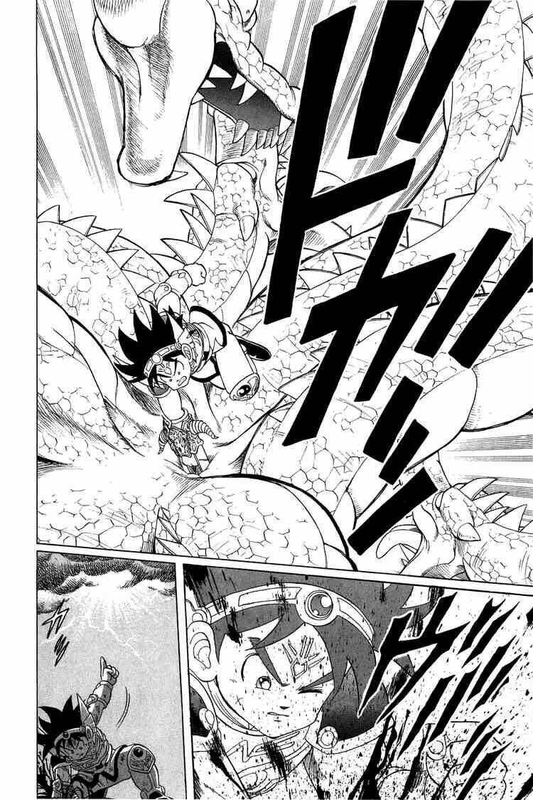 dragon quest - dấu ấn rồng thiêng chapter 80 11