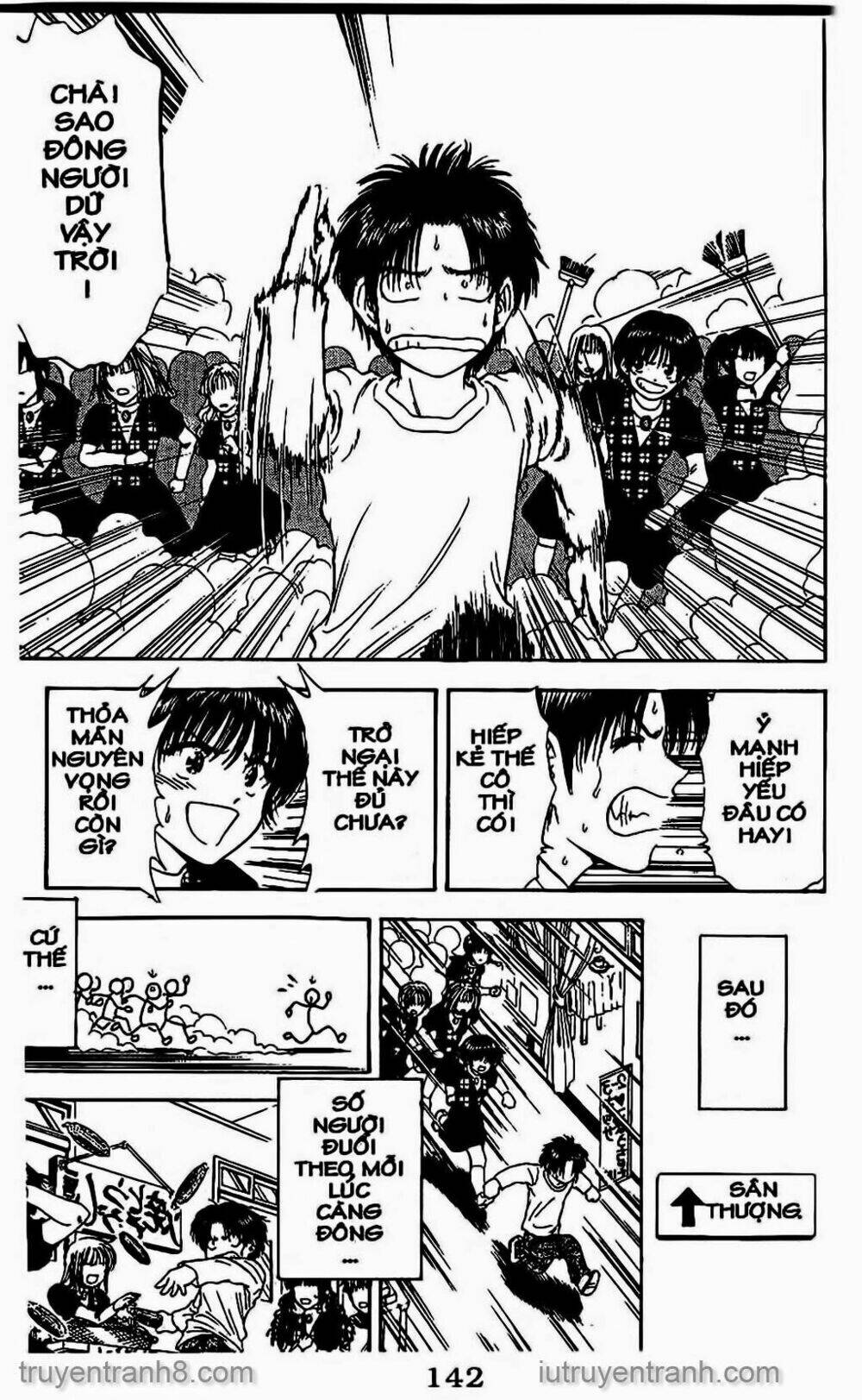 salad days chapter 57 12