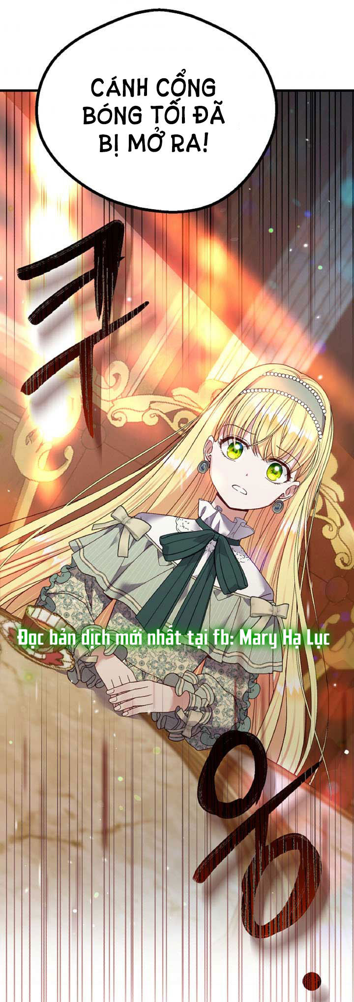 trở thành vợ thái tử quái vật chapter 60.2 21