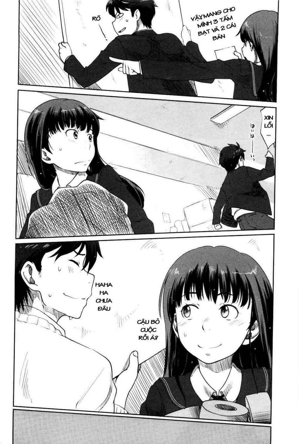 amagami - sincerely yours chapter 1 21