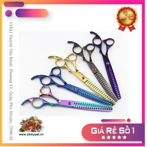 ️️️Kéo cong xương cá cắt tỉa lông dành cho Chó Mèo - Kéo Freelander - 7.0 inch ️️️