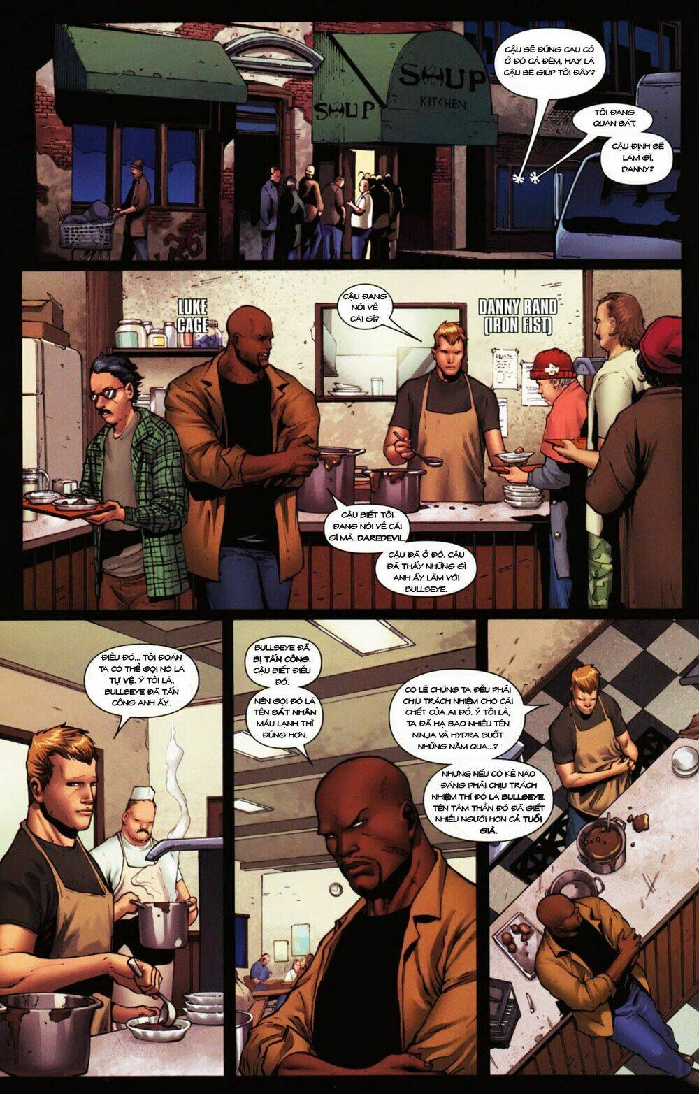 shadowland chapter 2 5