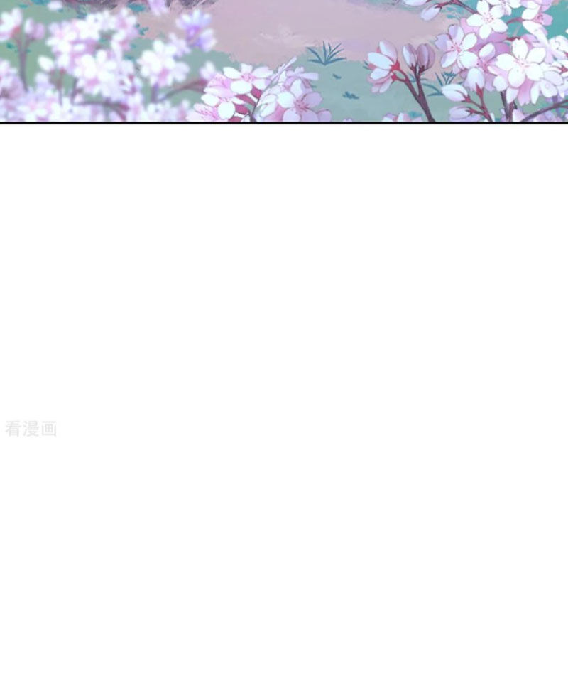 tiên võ đế tôn chapter 595 10