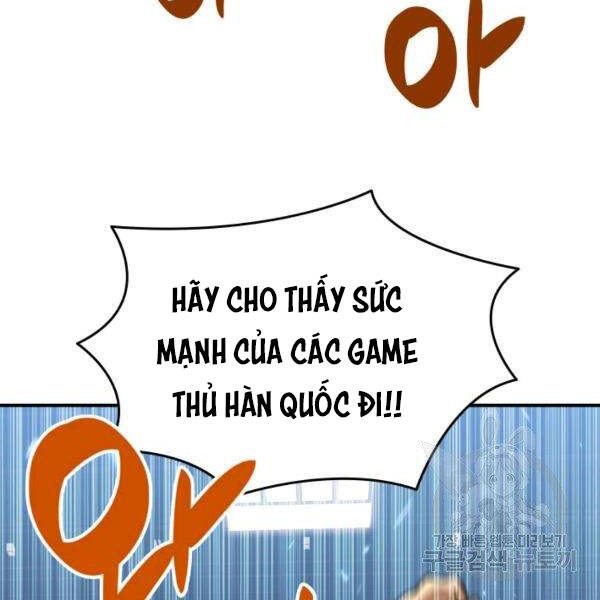 tôi là lính mới chapter 85 76