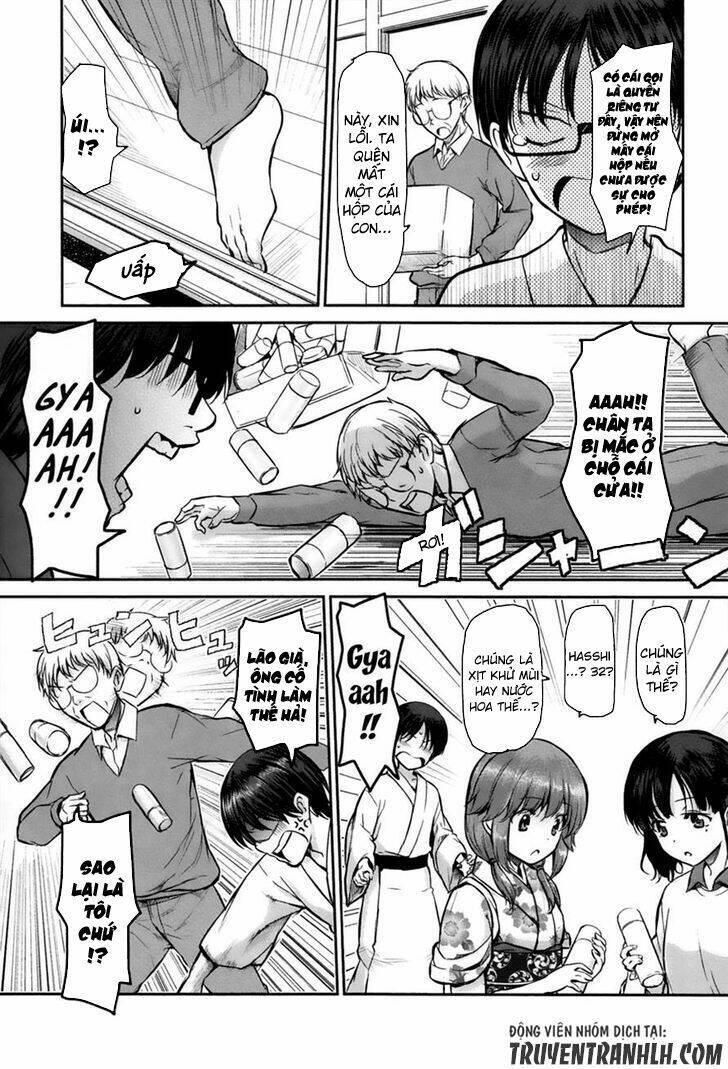 oni ga deru ka ja ga deru ka chapter 5 14