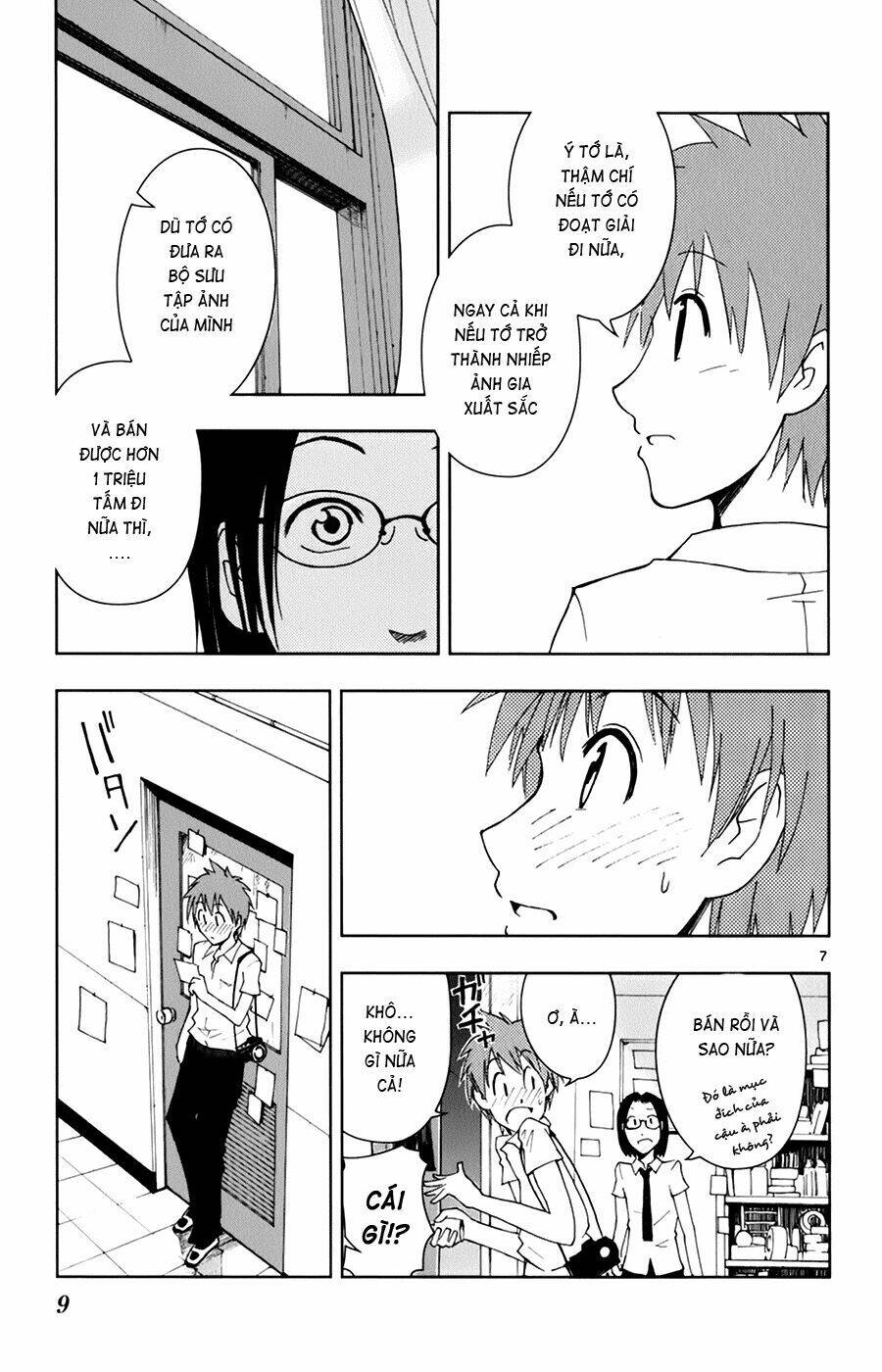 ginen shounen chapter 1 8