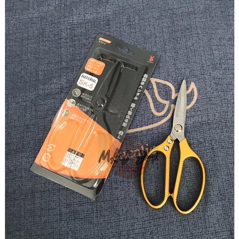Kéo làm bếp đa năng bằng thép cao cấp 21cm SK-5 dùng cắt Gà, Cá, Thực phẩm, cắt Vải, Giấy, Da hàng nội địa Nhật