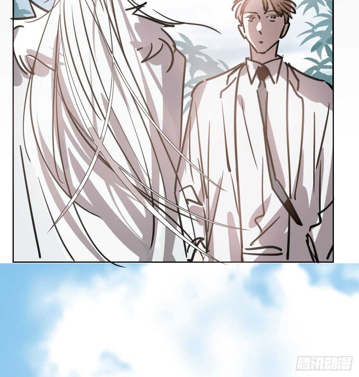 Bắt Lấy Ngao Ngao chapter 103 - Trang 46