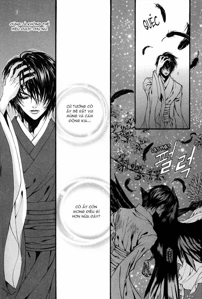 habaek-eui shinbu chapter 80 10