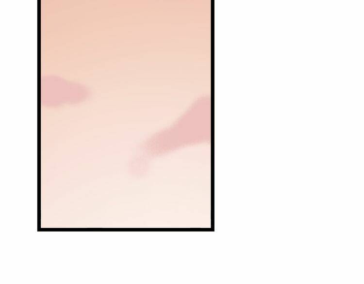 trạch thượng tịch mịch huỳnh hỏa chapter 8 60