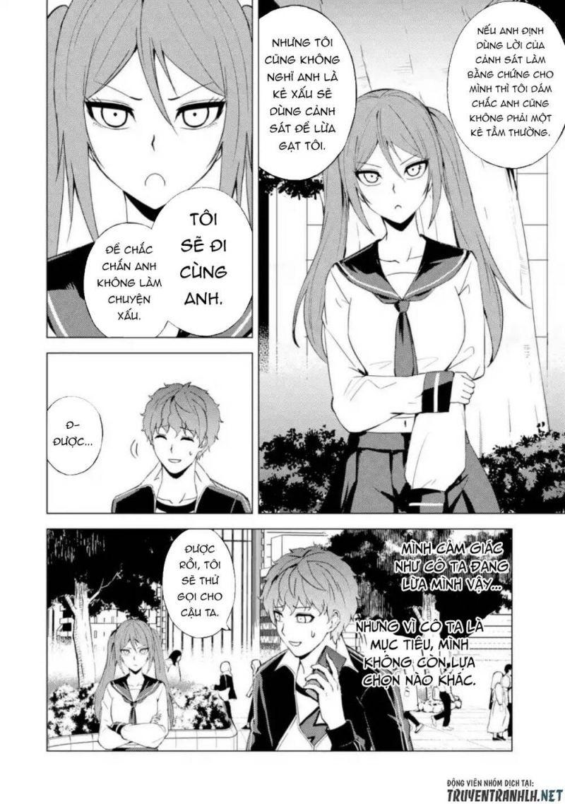 ore no genjitsu wa renai game?? ka to omottara inochigake no game datta chapter 45 18