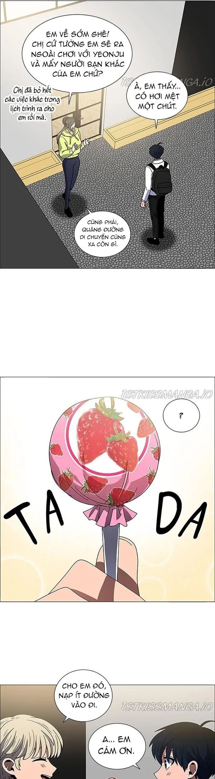 no scope chapter 161 7