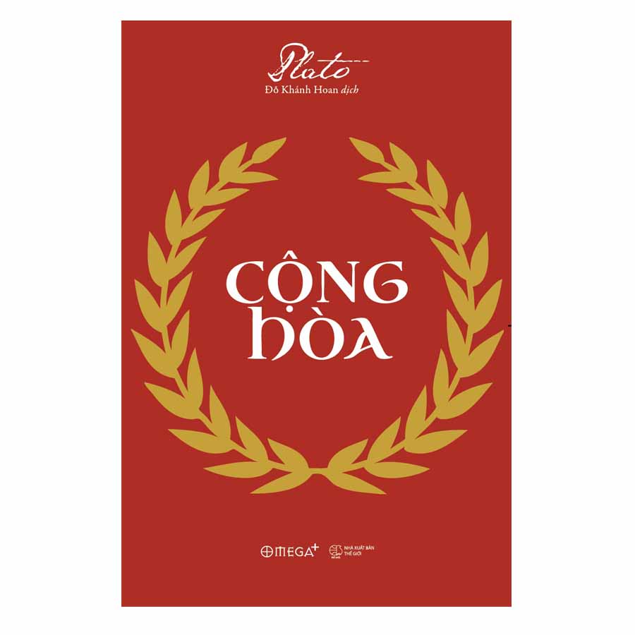 Cộng Hòa (Tái Bản 2018)