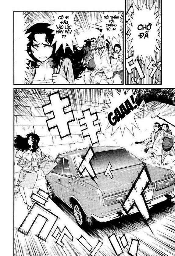 wolf guy - wolfen crest chapter 25 12